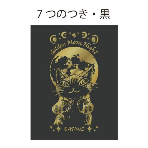 輕鬆握自動鉛筆-黑 