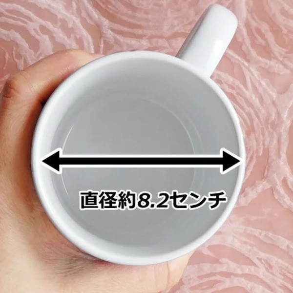 2月馬克杯 