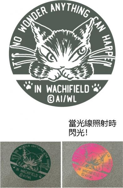 PU反光燙斗貼2入組 