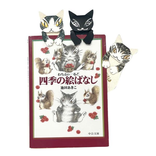 立體造型皮書籤-吉普 