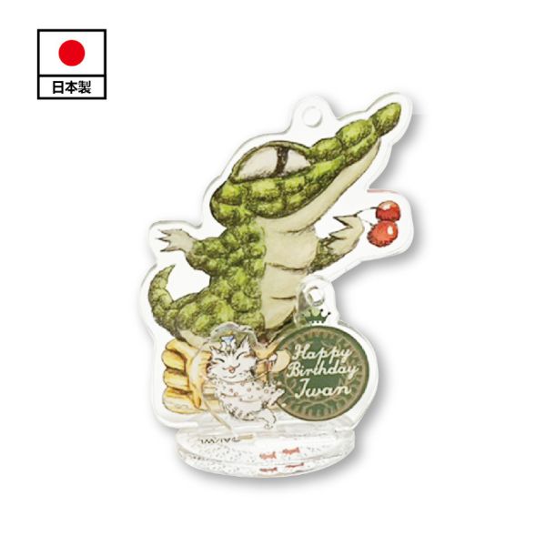 伊凡生日慶小立牌 