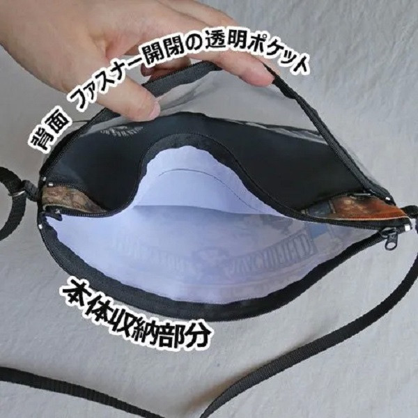 隨身方便背袋 