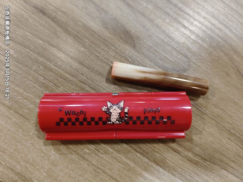 印章盒-日本 