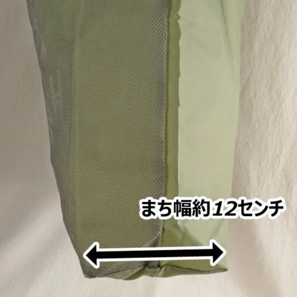 網布環保購物袋-綠 