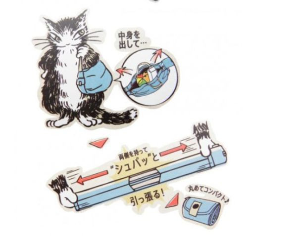 舒伯特秒收袋-紅-貓罐 