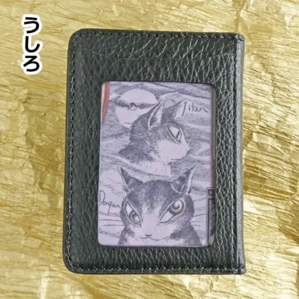 經典畫內裡雙面卡夾 