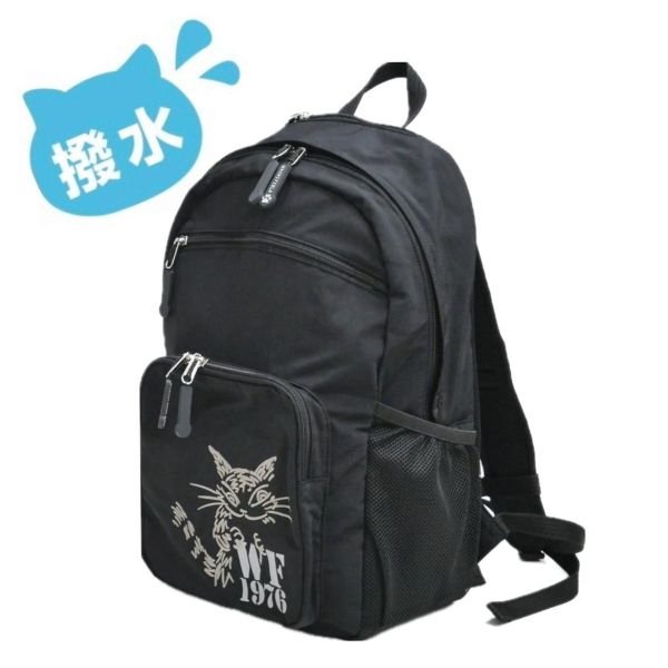 輕量防潑水後背包 