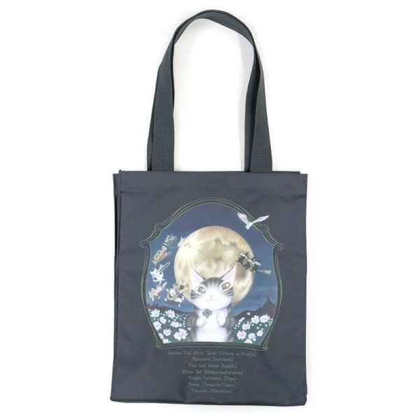 ART防水提袋-滿月夜 