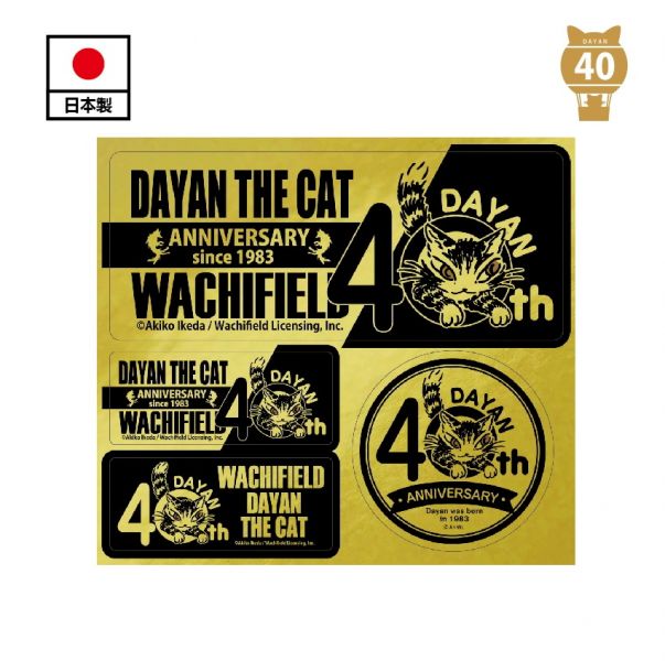 40th 金色貼紙(防水) 