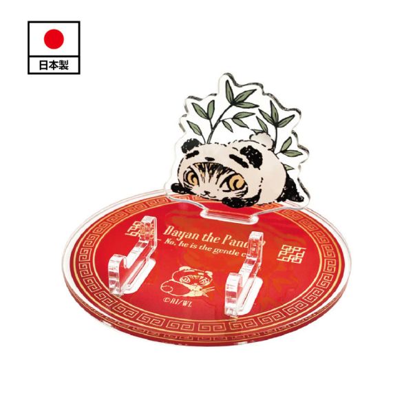 杯麵筷座蓋子-熊貓達洋 