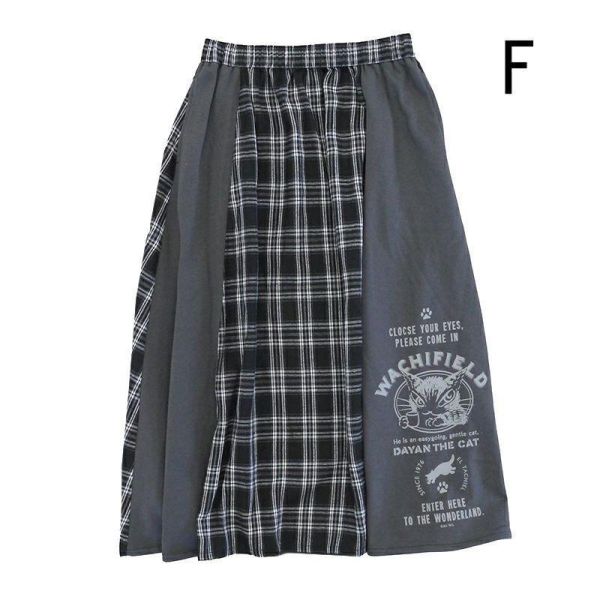 異材質拼接長裙SK 