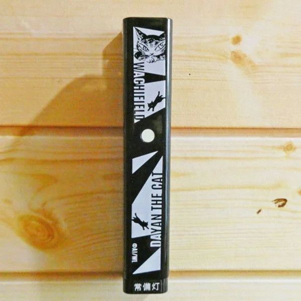 贈品-緊急常備照明燈 