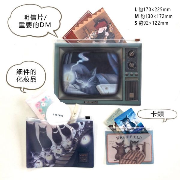 贈品-夾鏈袋三件組 