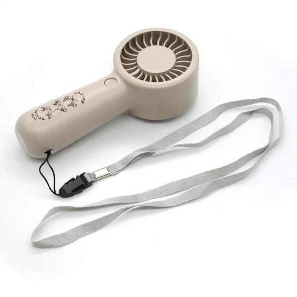 強風迷你手持風扇-米 