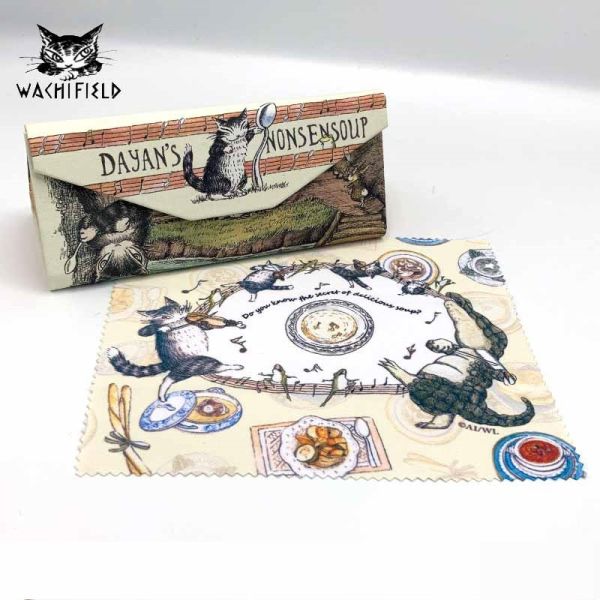 折疊眼鏡盒-烹飪 