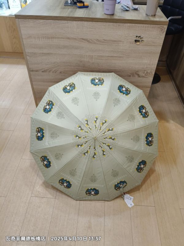 晴雨二用長傘-西班牙城(12骨加強型) 