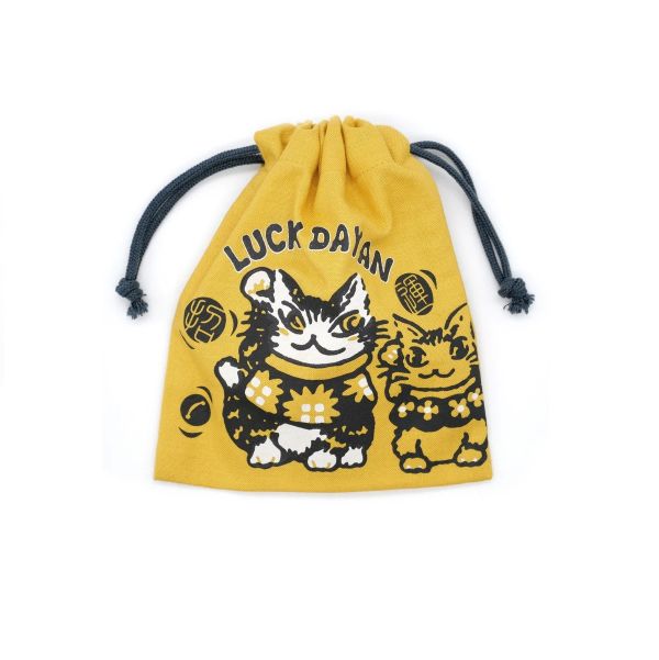 招運束口袋-黃-達洋 