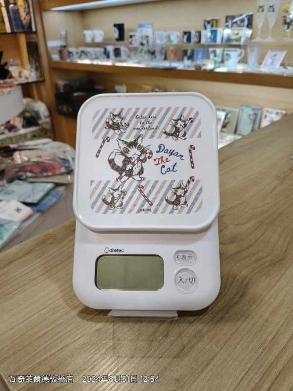 電子秤 