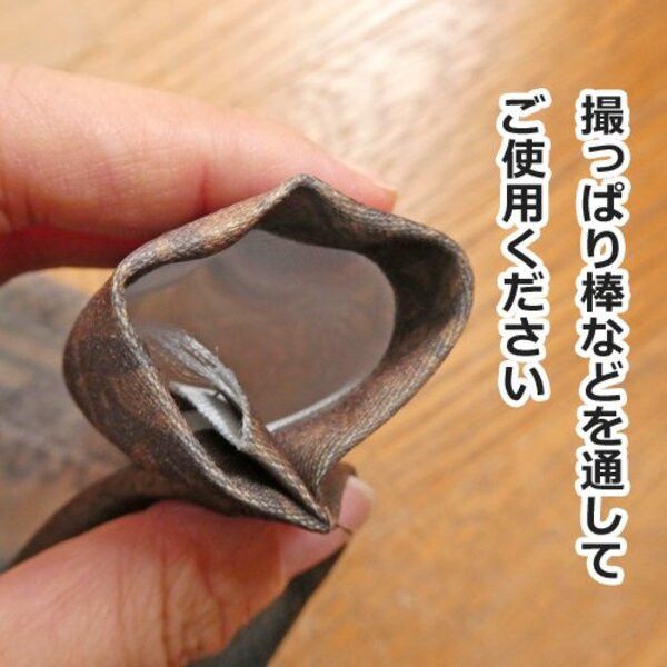 藝術門簾-旅行的意義 