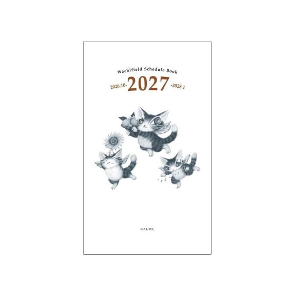 手帳本2027-捷克 
