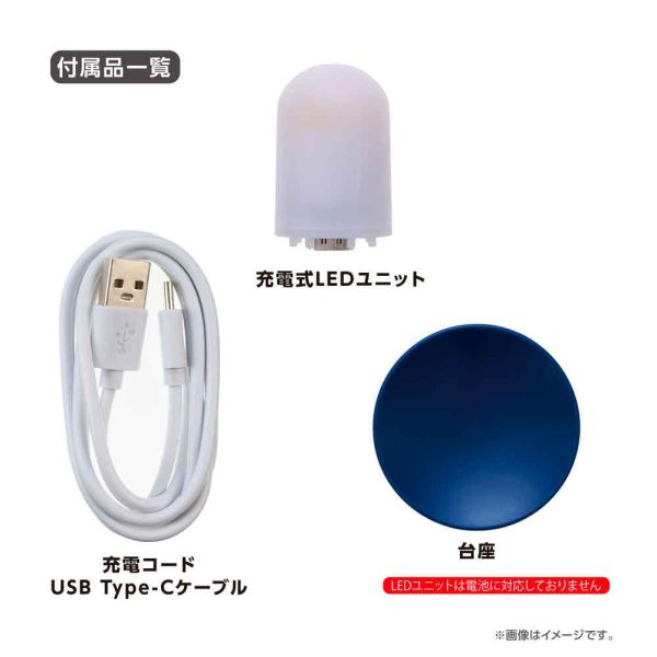 LED 3D球型拼圖-水晶達洋 