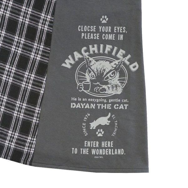 異材質拼接長裙SK 