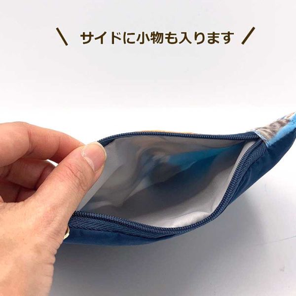 PVC衛生分類隨身袋 
