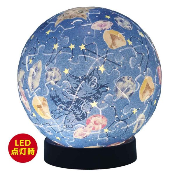 LED 3D球型拼圖-水晶達洋 