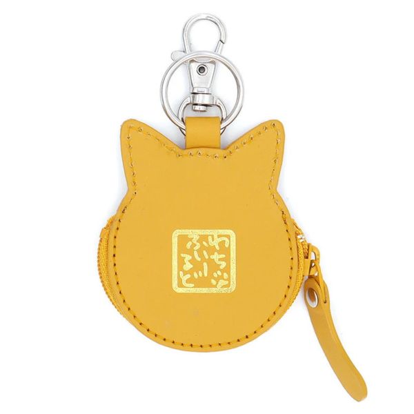 福福-零錢包/鑰匙圈-黃色 