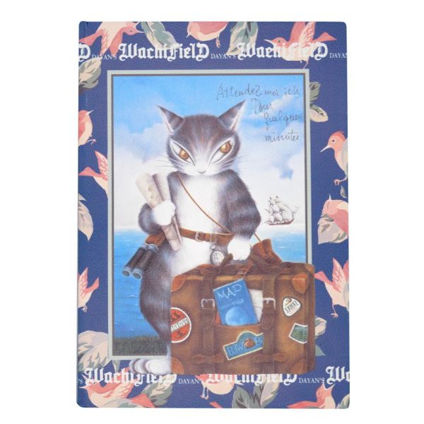 書本造型盒-大-旅人達洋 