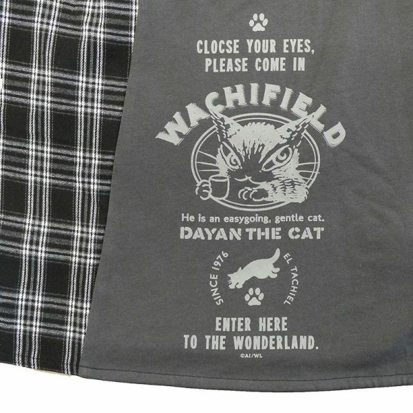 異材質拼接長裙SK 