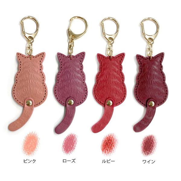 粉彩尾巴鑰匙圈-紅寶石 