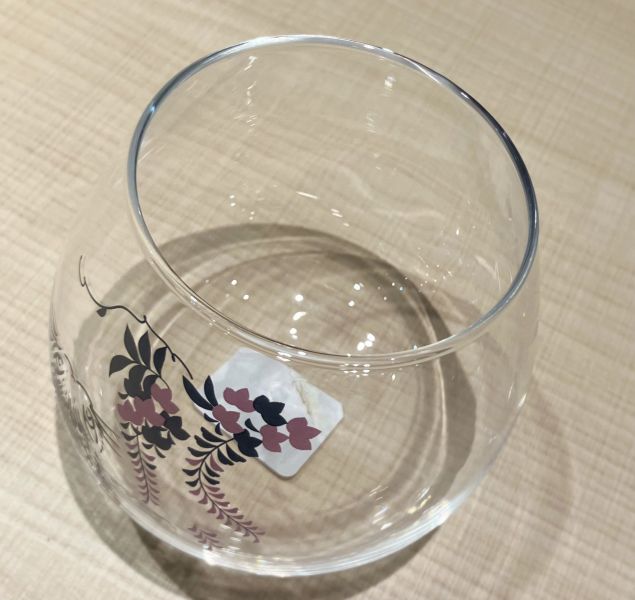 紫藤杯 