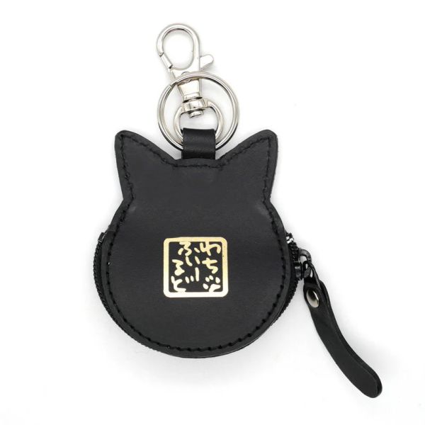 福福-零錢包鑰匙圈-吉坦 