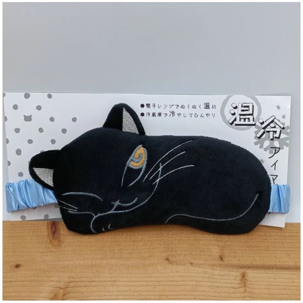 冷熱敷眼罩-吉普 