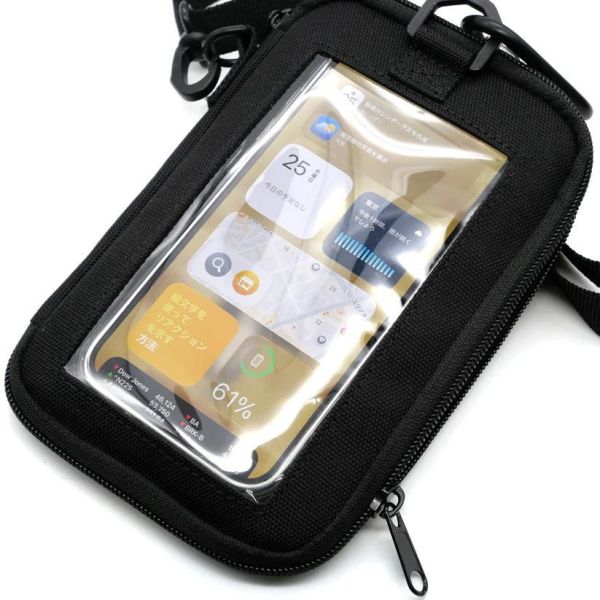 CORDURA 手機隨身包 