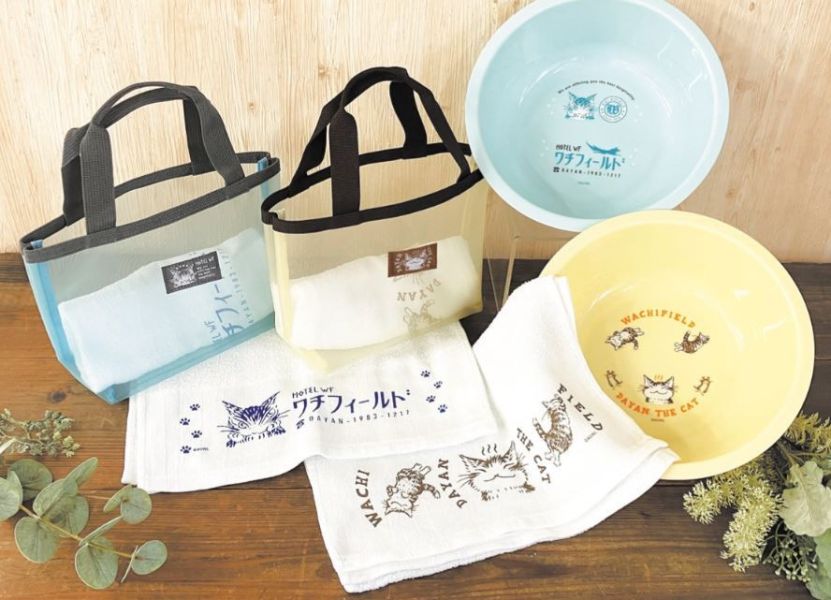 贈品-盥洗三件組 