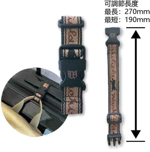 緹花快扣掛帶 