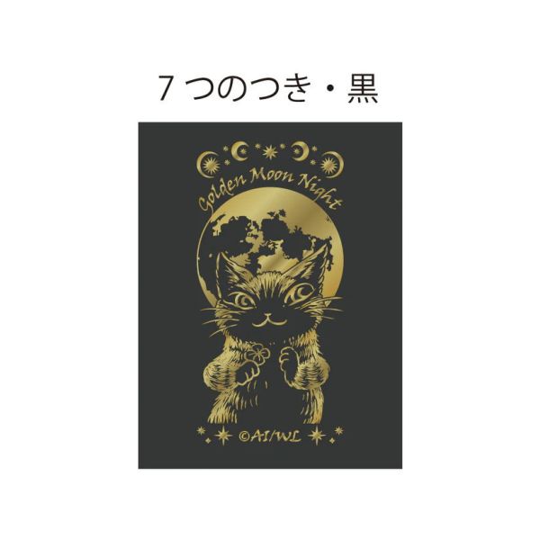 輕鬆握自動鉛筆-黑 