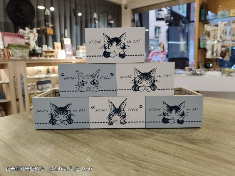 贈品-木製收納盒(二入) 