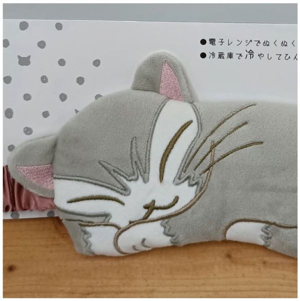 冷熱敷眼罩-達洋 