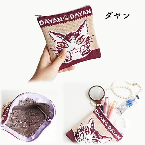 贈品-針織拉鏈包 