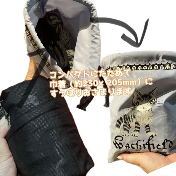 秋天輕夾克F 