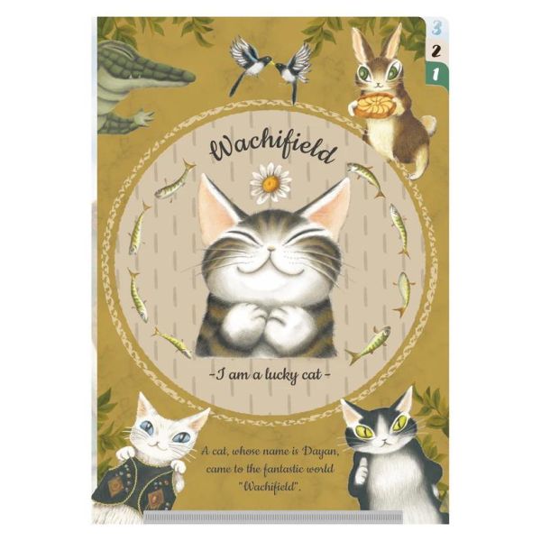 A5分層文件夾-好運貓 