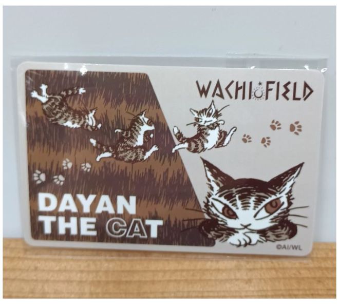 卡片隱私遮蔽貼紙-跑 