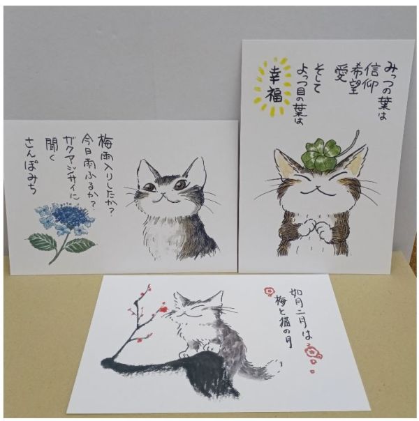 明信片組(三入) 