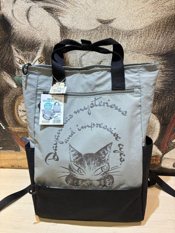 BIG保冷後背包-灰色 