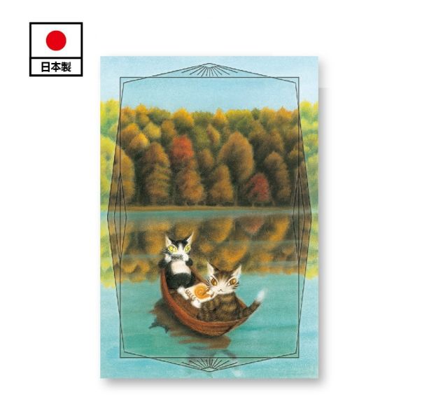 明信片-彩色湖 