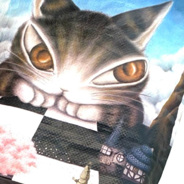 ART大購物袋 
