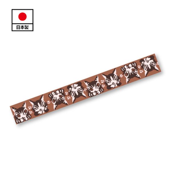 鬆緊帶-D&J 